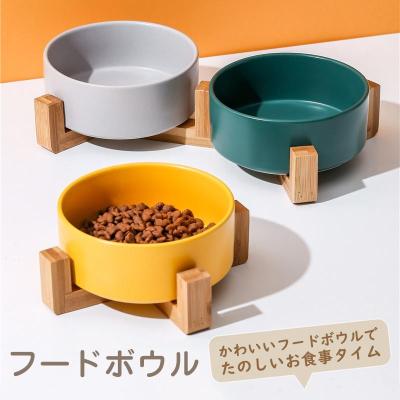 850（猫用食器、餌やり、水やり用品）｜猫用品 | ペット用品、生き物