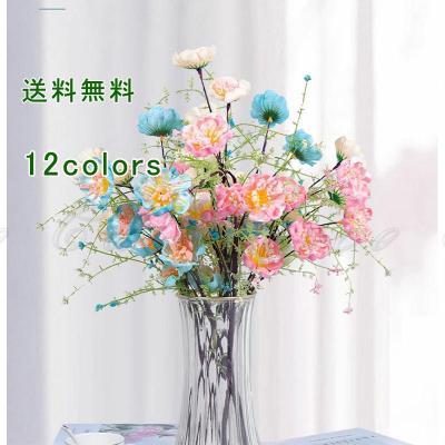 ツツジ（造花、アートフラワー） | 花、ガーデニング のおすすめ人気