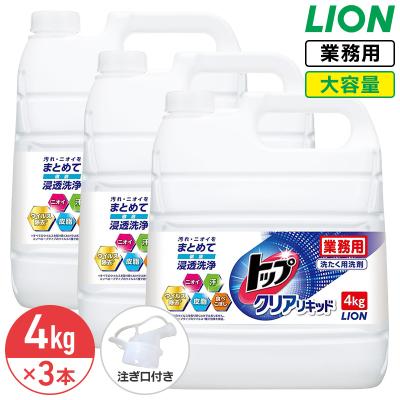 トップクリアリキッドの商品一覧 通販 - Yahoo!ショッピング