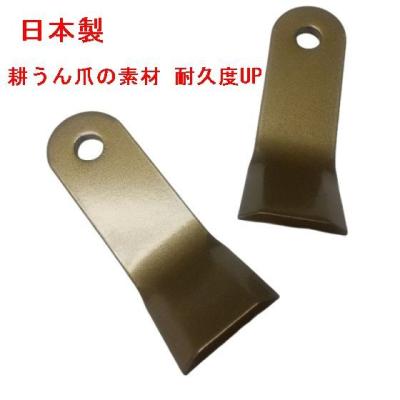 コバシフレールモアfm157のおすすめ人気商品一覧 通販 - Yahoo