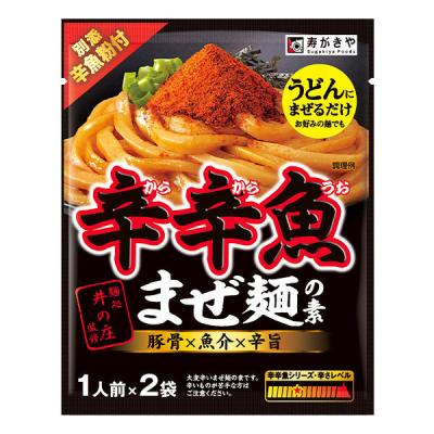 寿がきや食品 ヤフーショップ - 辛辛魚｜Yahoo!ショッピング