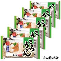 リニューアル 名古屋の味 ころうどん２人前×5袋セット 期間限定 爆買 | 寿がきや食品 ヤフーショップ