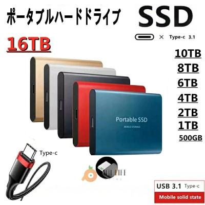 2tb ssd（外付けSSD）｜外付けハードディスク、ドライブ｜パソコン周辺
