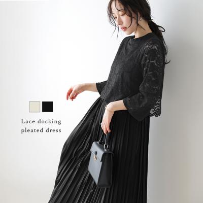 sugar▫️美品▫️ワンピース シュガービスケット - ワンピース｜Yahoo!ショッピング