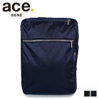 ace.GENE エースジーン ガジェタブル リュック バック ショルダーバッグ ビジネスバッグ ブリーフケース 14L GADGETABLE 3WAY 55534 | シュガーオンラインショップ