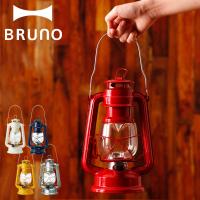 ブルーノ BRUNO LEDランタン 卓上ランプ ライト 電灯 灯り 電池式 15灯 照度調節機能 持ち手付き 雑貨 防災 キャンプ BOL001 | シュガーオンラインショップ