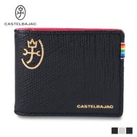 CASTELBAJAC カステルバジャック 財布 二つ折り レインボー メンズ レディース 本革 RAINBOW ブラック ホワイト ネイビー 79613 | シュガーオンラインショップ