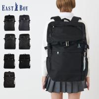 EAST BOY イーストボーイ リュック スクールバッグ スクバ プランタン レディース 30L 大容量 軽量 撥水 通学 バックパック ブラック 黒 EBA44 | シュガーオンラインショップ