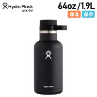 Hydro Flask ハイドロフラスク 64oz 水筒 ボトル ステンレスボトル マグボトル 魔法瓶 1.9L 保冷 保温 直飲み BEER 64oz GROWLER ブラック 黒 5089056 母の日 | シュガーオンラインショップ