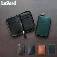 Lugard ラガード 青木鞄 財布 ミニ財布 二つ折り メンズ G3 ジースリー ブラック ネイビー ブラウン 黒 5190 | シュガーオンラインショップ