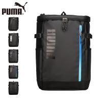 プーマ PUMA リュック バッグ バックパック アポロン メンズ 33L レディース A4 大容量 B4 軽量 APOLLO 撥水 ブラック J20356 黒 | シュガーオンラインショップ