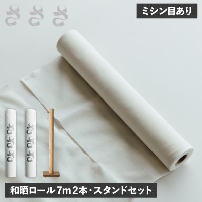 シュガーオンラインショップ - さささ(サササ)｜Yahoo!ショッピング
