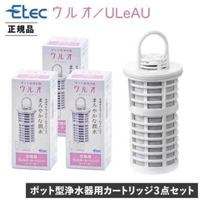 シュガーオンラインショップ - ULeAU (ウルオ)｜Yahoo!ショッピング