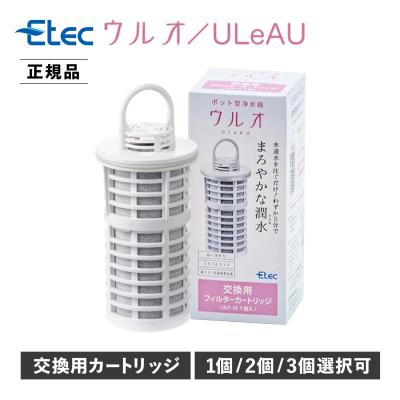 シュガーオンラインショップ - ULeAU (ウルオ)｜Yahoo!ショッピング