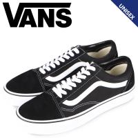 ヴァンズ VANS オールドスクール スニーカー メンズ レディース バンズ OLD SKOOL ブラック 黒 VN000D3HY28 | シュガーオンラインショップ