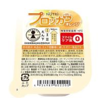 プロッカZn オレンジ　30個 | 杉乃や