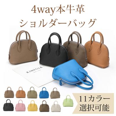 ブガッティバッグのおすすめ人気商品一覧 通販 - Yahoo!ショッピング