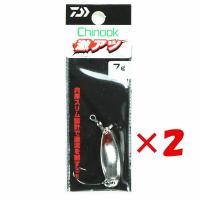 【 まとめ買い ×2個セット 】  ダイワ DAIWA チヌーク激アツ 7g S スプーン 釣り 釣り具 釣具 釣り用品 | すぐる屋本舗2号店