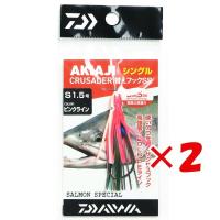 【 まとめ買い ×2個セット 】  ダイワ DAIWA アキアジ クルセイダー 替えフックSS/シングル 1.5号 ピンクライン 釣り 釣り具 釣具 釣り用品 | すぐる屋本舗2号店