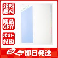 ノート コクヨ バインダー キャンパス A4 30穴 ミドル 青 ル-152B | すぐる屋本舗2号店