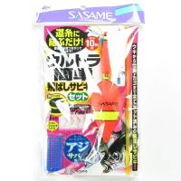 ささめ針 SASAME S-552 ウルトラ簡単飛バシサビキセット S | すぐる屋本舗2号店