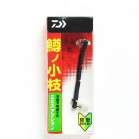 ダイワ DAIWA 鱒ノ小枝 マットブラック エリア トラウト 釣り 釣り具 釣具 釣り用品 | すぐる屋本舗ヤフーショッピング店