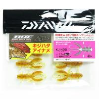 ダイワ DAIWA HRF KJホッグ 2.2インチ 瀬戸内シュリンプ 釣り 釣り具 釣具 釣り用品 | すぐる屋本舗ヤフーショッピング店