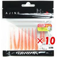 【 まとめ買い ×10個セット 】  ダイワ DAIWA 月下美人シラスビーム アジング アミピンク 2.0インチ 10本入 ライトゲーム ワーム 釣り 釣り具 釣具 | すぐる屋本舗ヤフーショッピング店