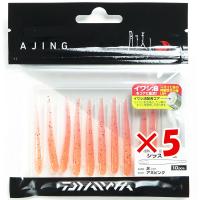 【 まとめ買い ×5個セット 】  ダイワ DAIWA 月下美人シラスビーム アジング アミピンク 2.0インチ 10本入 ライトゲーム ワーム 釣り 釣り具 釣具 | すぐる屋本舗ヤフーショッピング店