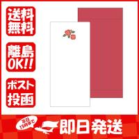 エルコミューン レターセット mois et fleurs 一筆箋レターセット  tsubaki MOF-001 | すぐる屋本舗ヤフーショッピング店