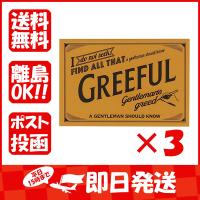 【まとめ買い ×3個セット】Hmmm!?＆Greeful グリーティングカード Greefulグリーティングカード M GREEFUL   オレンジ  GR644738 | すぐる屋本舗ヤフーショッピング店