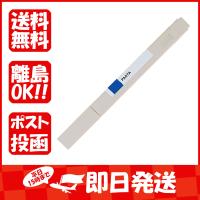 コクヨ マーカー 固形グラフィックマーカー PASTA fluorescent blue KESP15FBL あわせ買い商品800円以上 | すぐる屋本舗ヤフーショッピング店