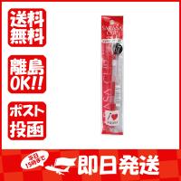 ゼブラ 水性ボールペン サラサクリップ 0.7mm 赤 P-JJB15-R | すぐる屋本舗ヤフーショッピング店