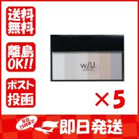 【まとめ買い ×5個セット】ナカバヤシ 付箋 ＷＵスティックフセンショコラブラウン 6種各20枚 ショコラブラウン WU-FSTS-1 | すぐる屋本舗ヤフーショッピング店