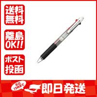 ボールペン 三菱鉛筆 多色ボールペン ジェットストリーム 0.7mm 透明 SXE340007-T あわせ買い商品800円以上 | すぐる屋本舗ヤフーショッピング店