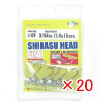 【 まとめ買い ×20個セット 】  エコギア Ecogear シラスヘッド ファイン 3/64oz 1.4g #8F   釣具 釣り具 釣り用品 | すぐる屋本舗ヤフーショッピング店