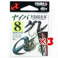 【 まとめ買い ×3個セット 】  ささめ針 SASAME ヤイバ グレ鈎 YAIBA-X グレ XG-04 8号   釣り 釣り具 釣具 釣り用品 | すぐる屋本舗ヤフーショッピング店