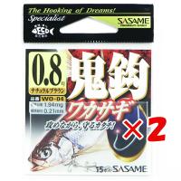 【 まとめ買い ×2個セット 】  ささめ針 SASAME WO-04 ワカサギ鬼鈎 0.8号   釣り 釣り具 釣具 釣り用品 | すぐる屋本舗ヤフーショッピング店