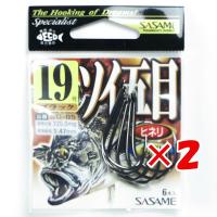 【 まとめ買い ×2個セット 】  ささめ針 SASAME SG-05 ソイ・五目 19号   釣り 釣り具 釣具 釣り用品 | すぐる屋本舗ヤフーショッピング店