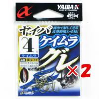 【 まとめ買い ×2個セット 】  ささめ針 SASAME ヤイバグレ ケイムラ グレバリ 4号   釣り 釣り具 釣具 釣り用品 | すぐる屋本舗ヤフーショッピング店