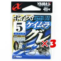 【 まとめ買い ×3個セット 】  ささめ針 SASAME XG-11 ヤイバグレ 5号 ケイムラ   釣り 釣り具 釣具 釣り用品 | すぐる屋本舗ヤフーショッピング店