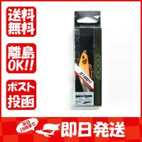 シマノ SHIMANO XL-107PN  エクスセンス クー F X AR-C 70mm 017 Nオレンジ | すぐる屋本舗ヤフーショッピング店