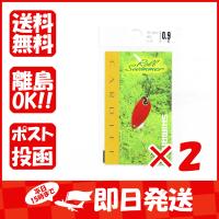【まとめ買い ×2個セット】シマノ SHIMANO TR-0010 カーディフ ロールスイマー 0.9g 06S レッド | すぐる屋本舗ヤフーショッピング店