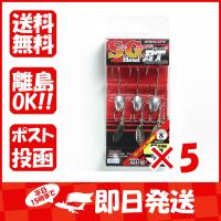 【まとめ買い ×5個セット】カツイチ KATSUICHI SGヘッドBT #2/0-5g 3/16oz | すぐる屋本舗ヤフーショッピング店