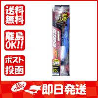 クロスファクター  CROSS  FACTOR  サイコ  オクトパスDX  3.5号  マイワシ   浜田商会 あわせ買い商品800円以上 | すぐる屋本舗ヤフーショッピング店