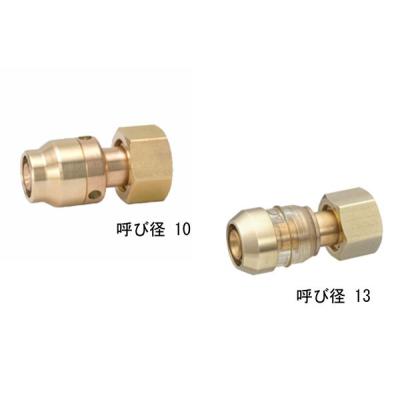 タブチ エコパック 継手(DIY、工具)の商品一覧 通販 - Yahoo タブチ エコパック 継手(DIY、工具)の商品一覧 通販 - Yahoo