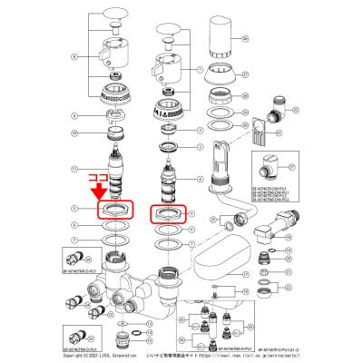 水道屋さん - 水栓用オプション｜Yahoo!ショッピング