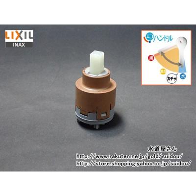 水道屋さん - シリーズ水栓用｜Yahoo!ショッピング