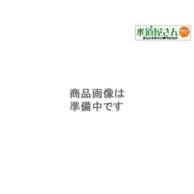 totoリモデル便器用排水アジャスターの商品一覧 通販 - Yahoo totoリモデル便器用排水アジャスターの商品一覧 通販 - Yahoo
