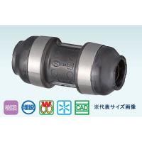 水道屋さん - ソケット｜Yahoo!ショッピング